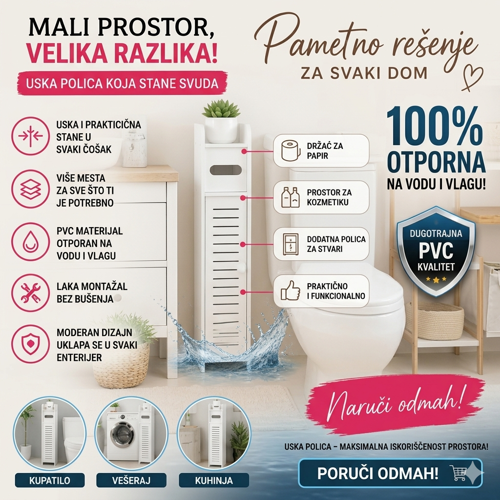Uska polica – praktično rešenje za svaki prostor!