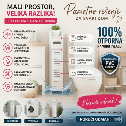 Uska polica – praktično rešenje za svaki prostor!