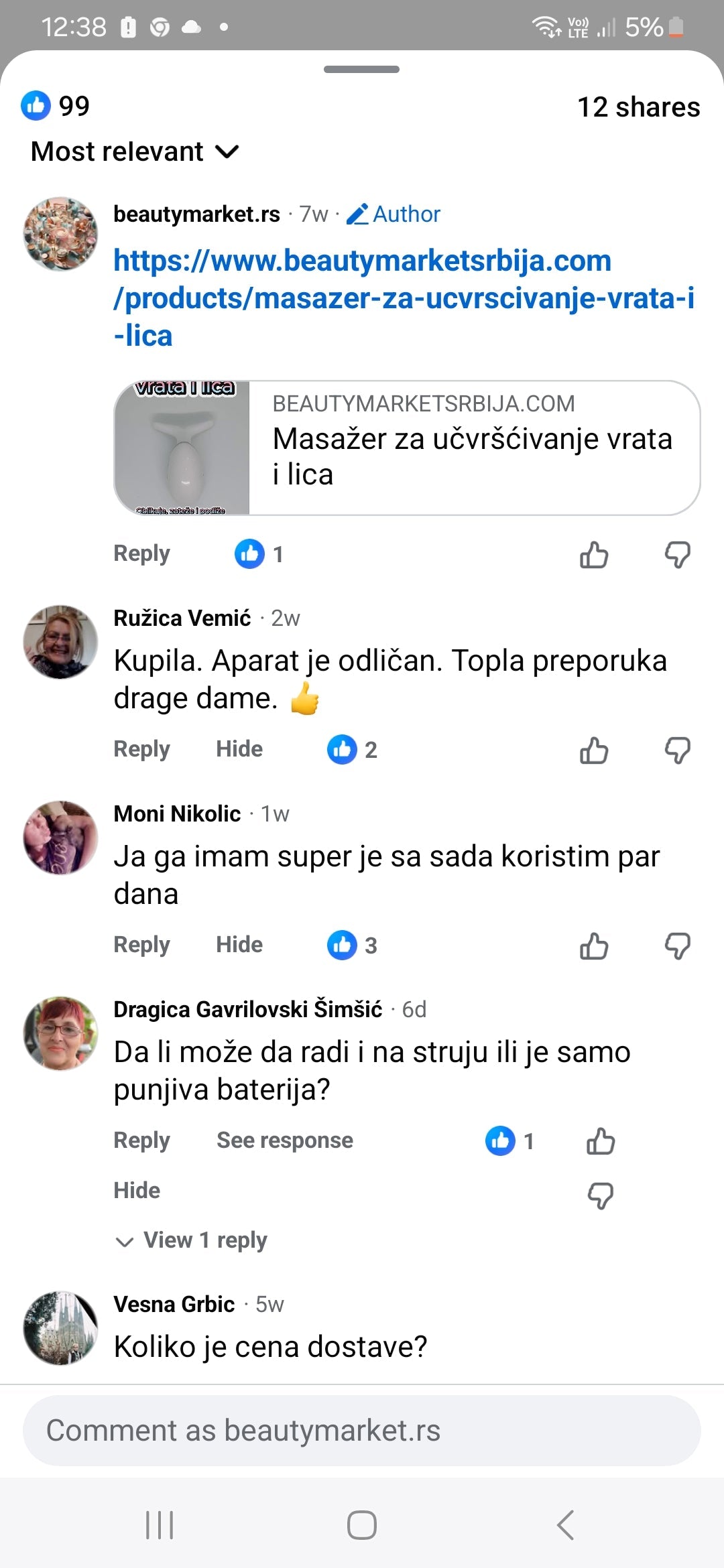 Masažer za učvršćivanje vrata i lica