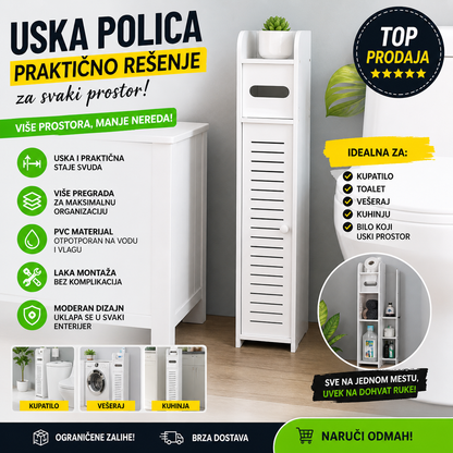 Uska polica – praktično rešenje za svaki prostor!
