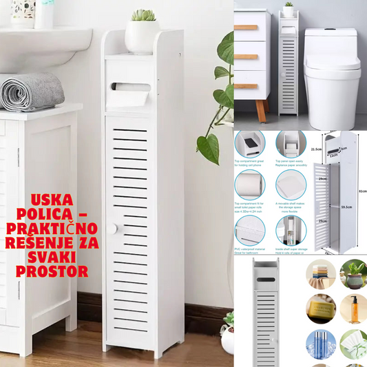 Uska polica – praktično rešenje za svaki prostor!